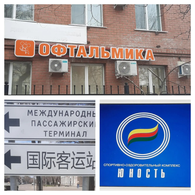 Апартаменты в центре рядом с таможней на улице Фрунзе 37