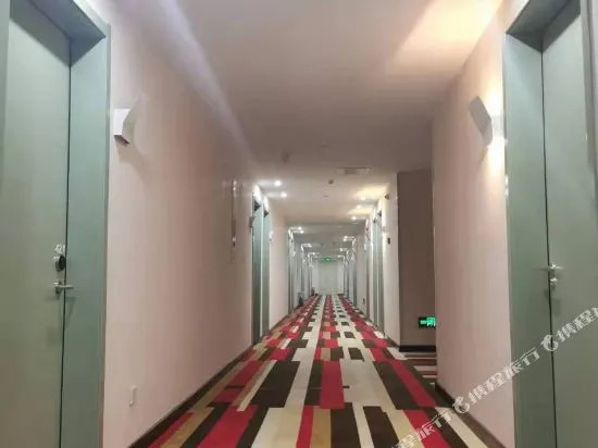 Ibis Hotel (Linyi University)