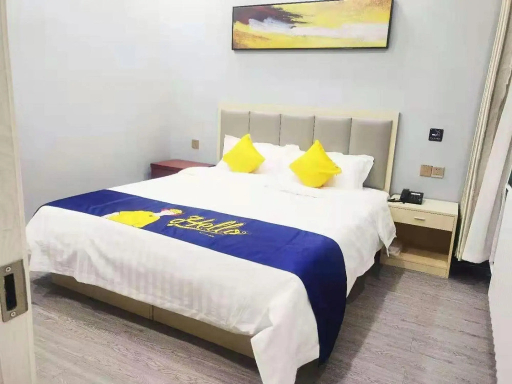 7Days Inn Hotel (Huailai Donghuayuan)