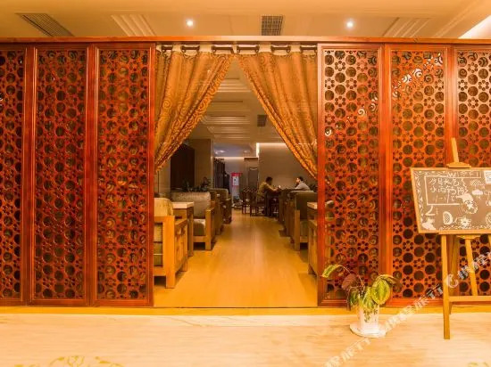孝感凯拉斐尔巴黎酒店(孝感湖北工程学院店)