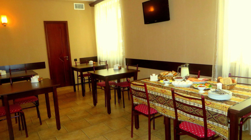 Park Avenue Hotel Yerevan