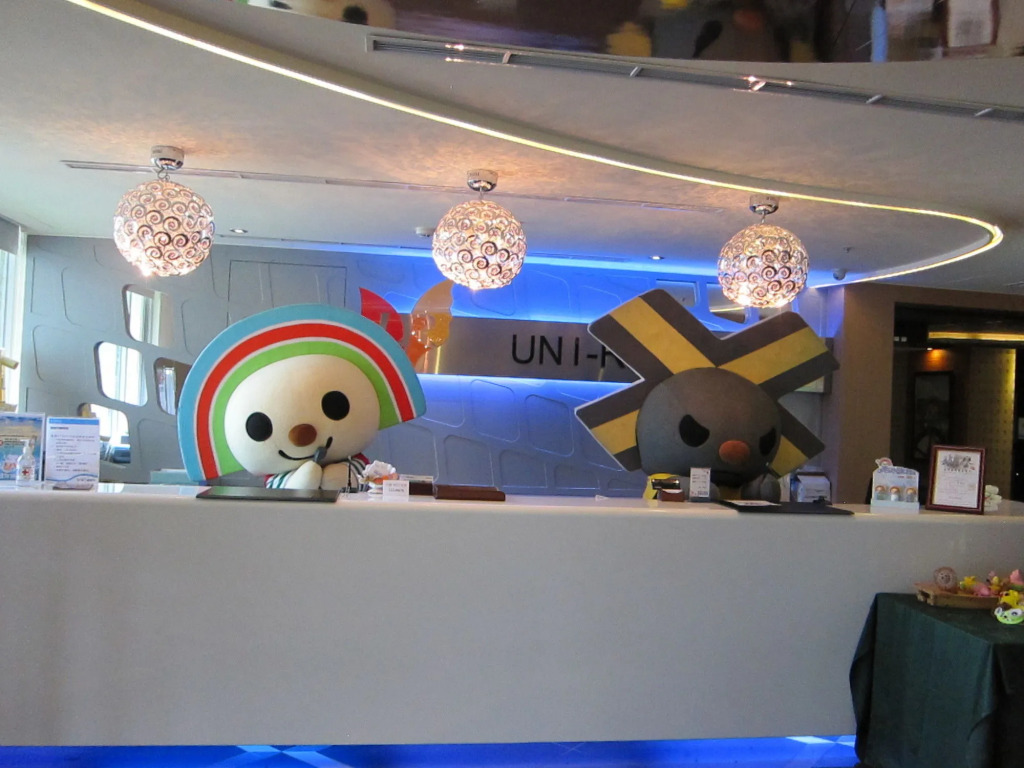 Uni Resort-Kenting
