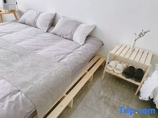 Yuer's Homestay (Xingyang Haobusika)