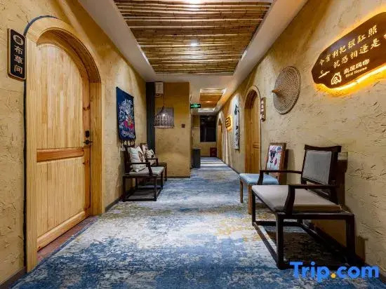 Yiyu Guixin ・ Serene River Nest ・ Birdhouse Boutique Stay (Wenshan Everbright Shopping Center)