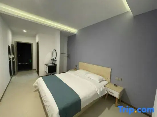 Hero City Home (Dongguan Dalang RT-Mart)