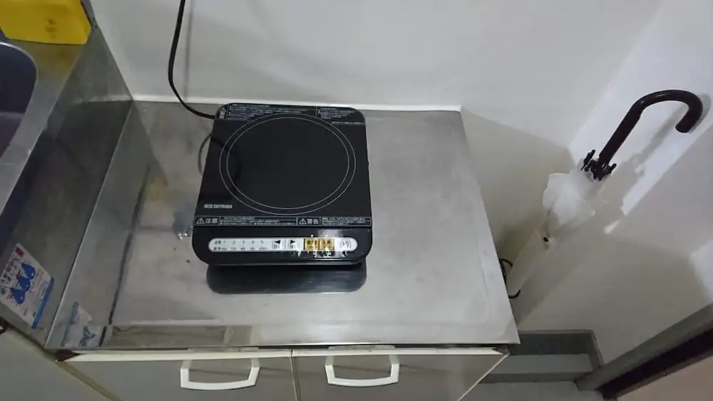 Uzumasa 203