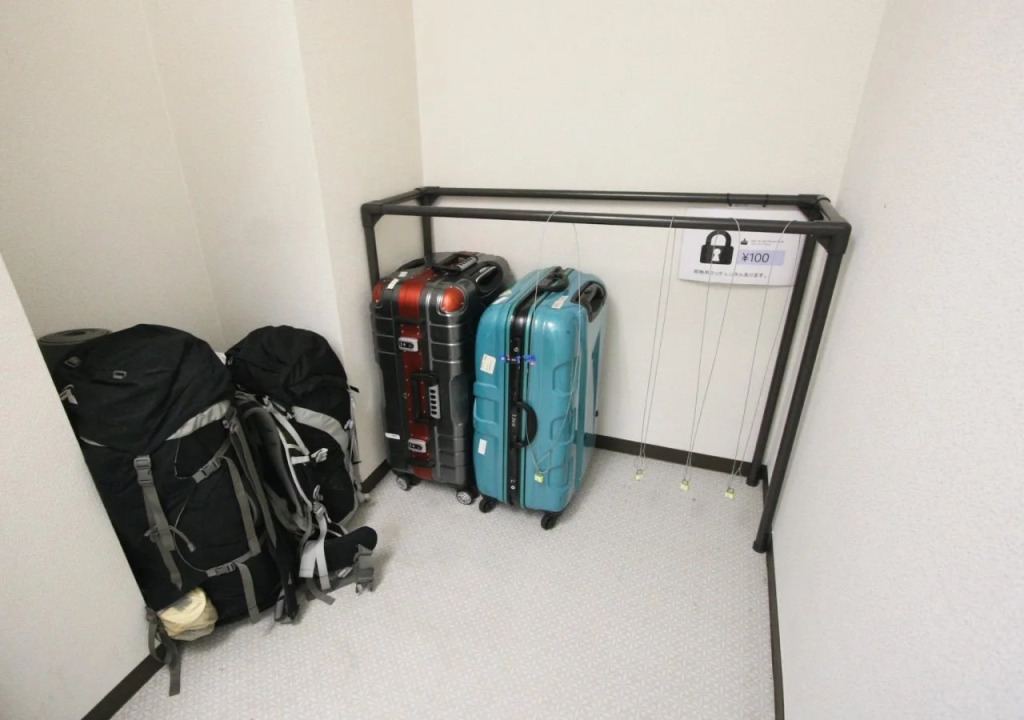 Osaka Guesthouse HIVE