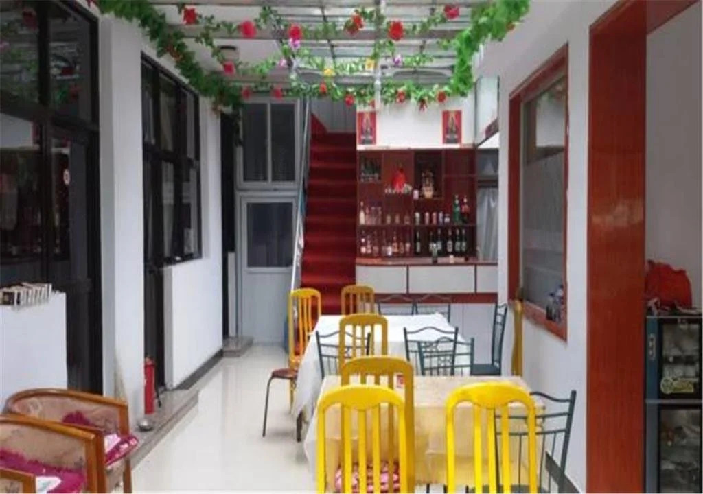 Fo Yuan Inn