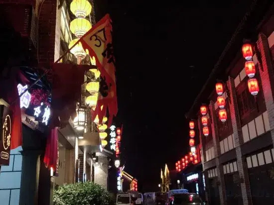 Luzhou 37 Degree Inn