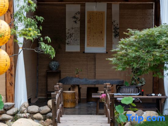 Gu Yu shan ju an Ji man life art designer private soup resort hotel zhuan