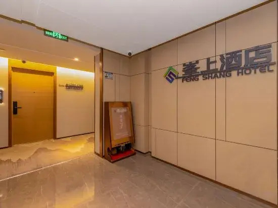 Kunming Yishang Hotel