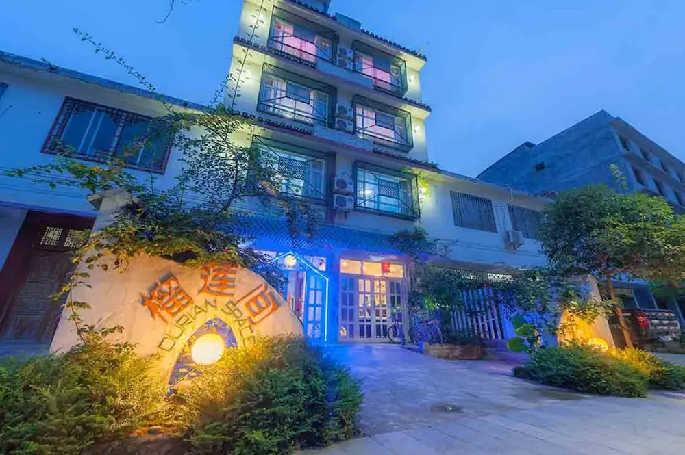 Yangshuo Durian Space Hotel