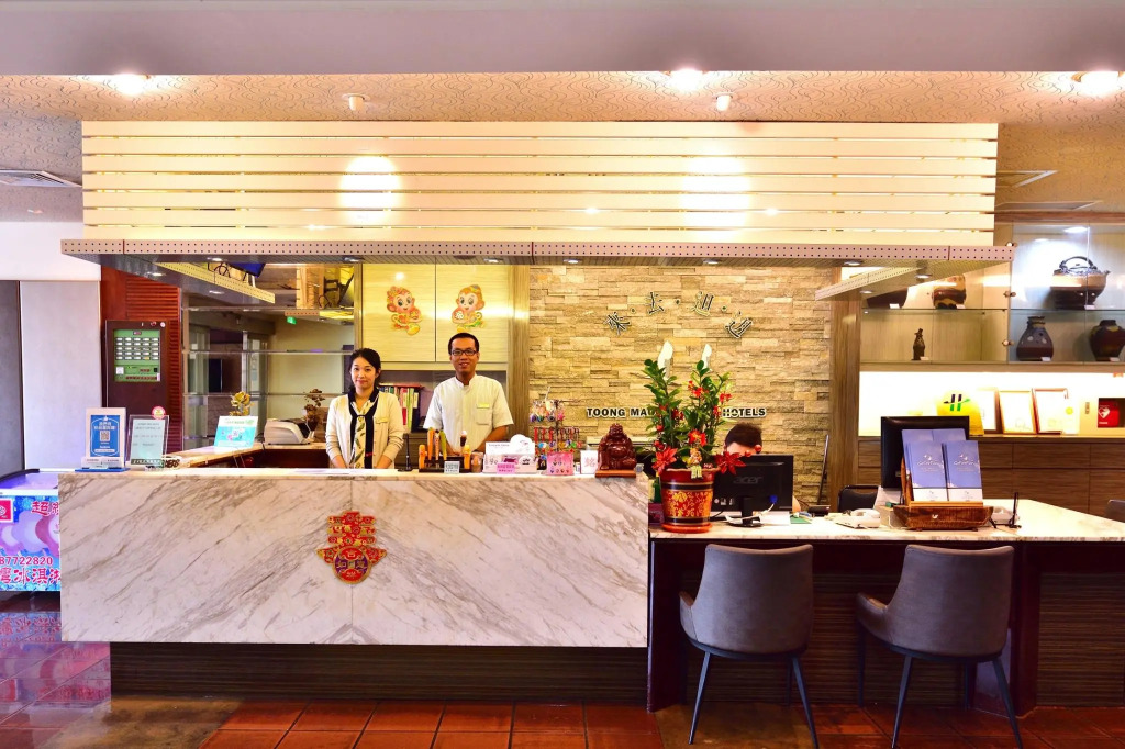 Toong Mao Kao Shang Ching Hotel