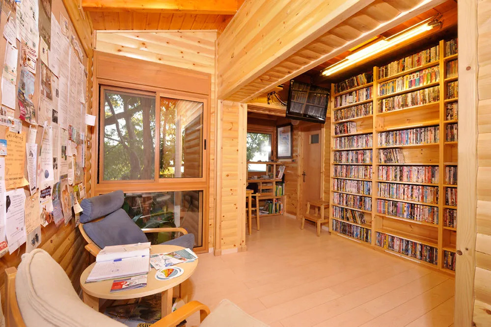 Ohn-Bar Guesthouse