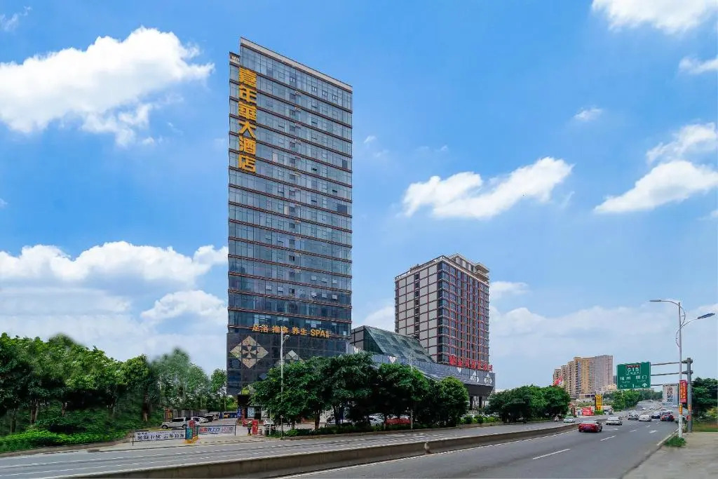 Jia Nian Hua Hotel