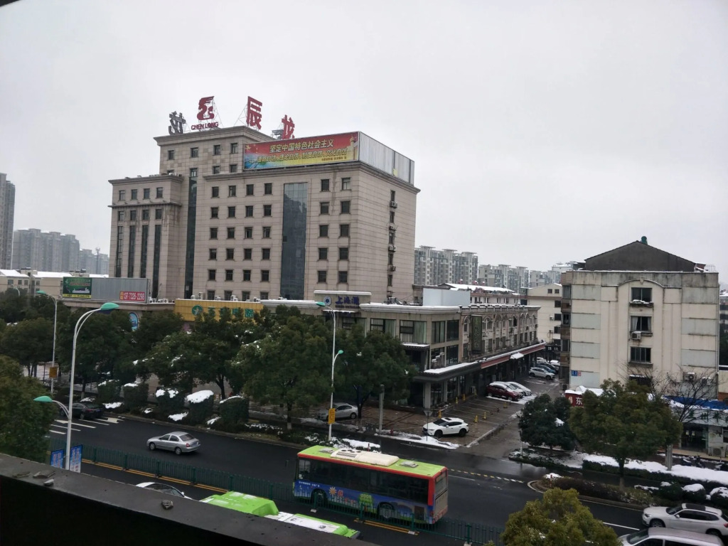 Tiandi Haoqing Hotel