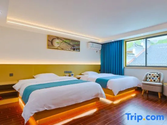 Wuyuan Yijintian Boutique Homestay