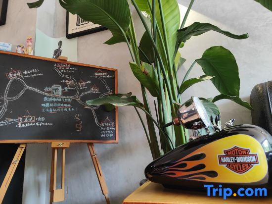 Jinyun SR Shiran Cong Man Design Homestay (Xiandu Scenic Area Shop)