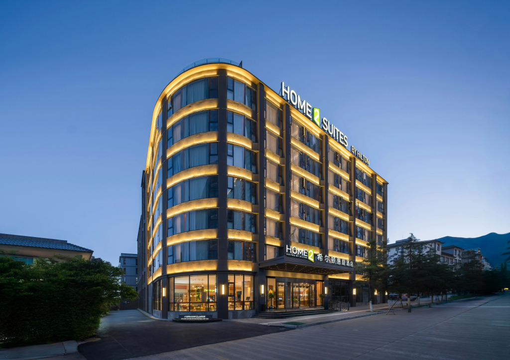Home2 Suites by Hilton DALI ER'HAI