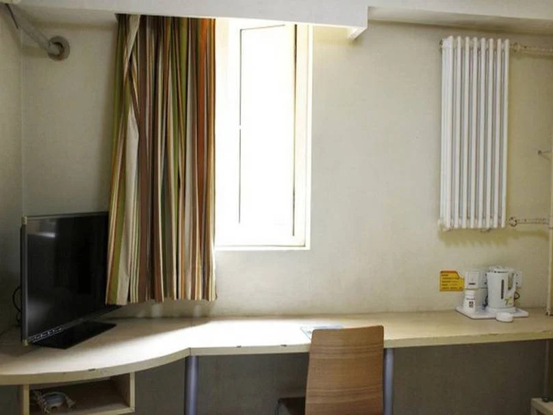 Ji Hotel Beijing Zhongguan Village Lianxiang Bridge Branch