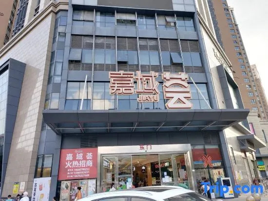 Shenzhen Meishenguang Homestay