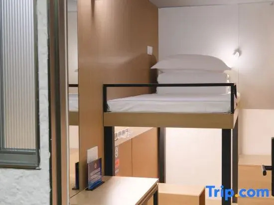 wohkoon zhexingsun youth hotel(Beijing Sanlitun Taikoo Li Branch)