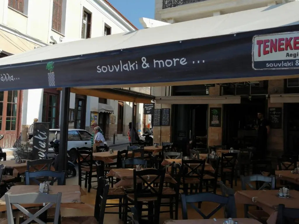 Aegina Port Apt 1-Διαμερισμα στο λιμανι της Αιγινας 1
