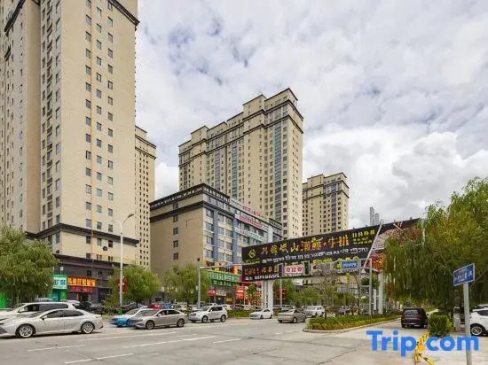 Xinrong Hotel Lhasa