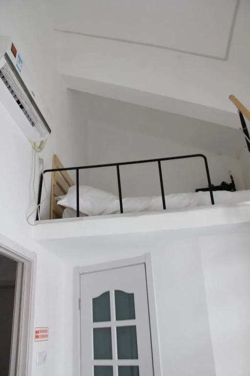 Utel Toodin Youth Hostel