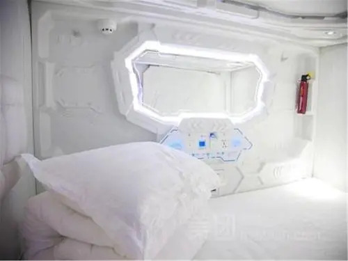 Harbin Longmen Capsule Youth Hostel
