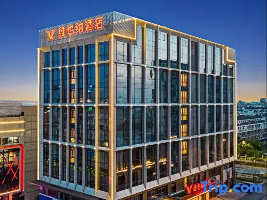 Vienna Hotel ( Haiyan Baolong Business Center Branch)