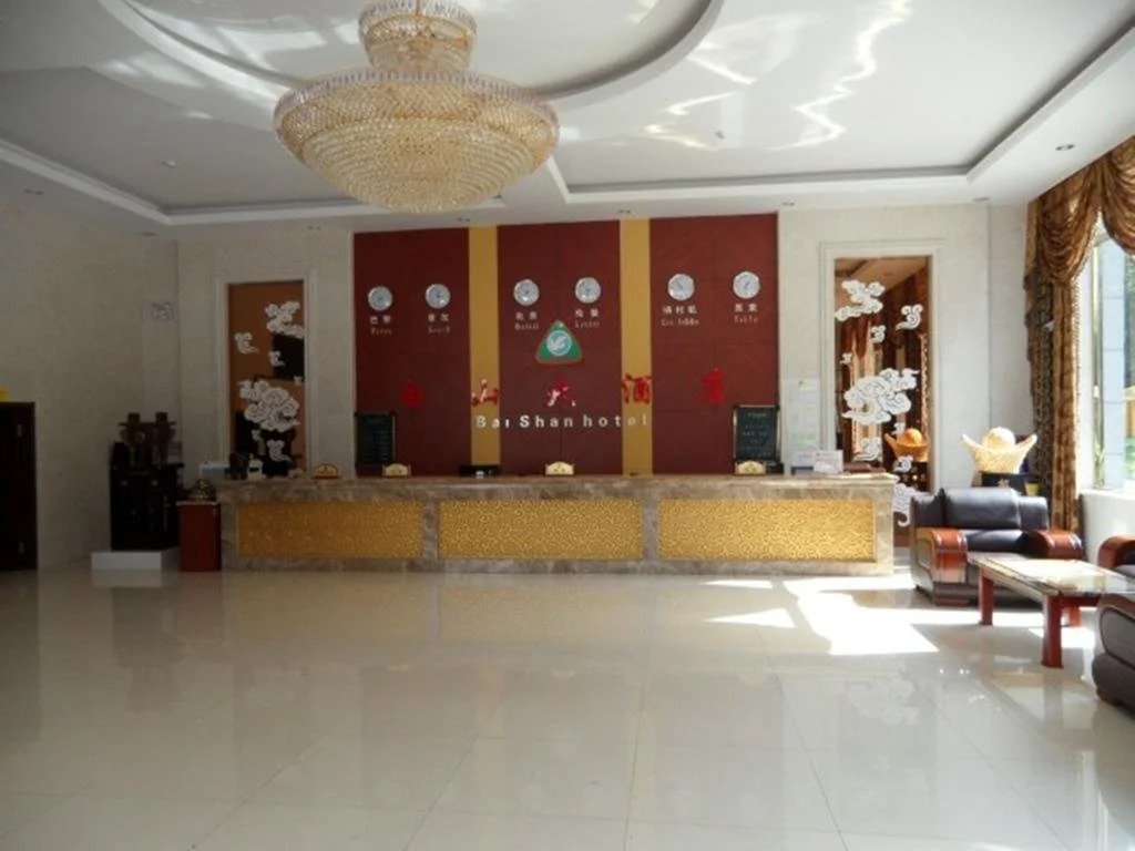 Changbai Mountain Baishan Hotel