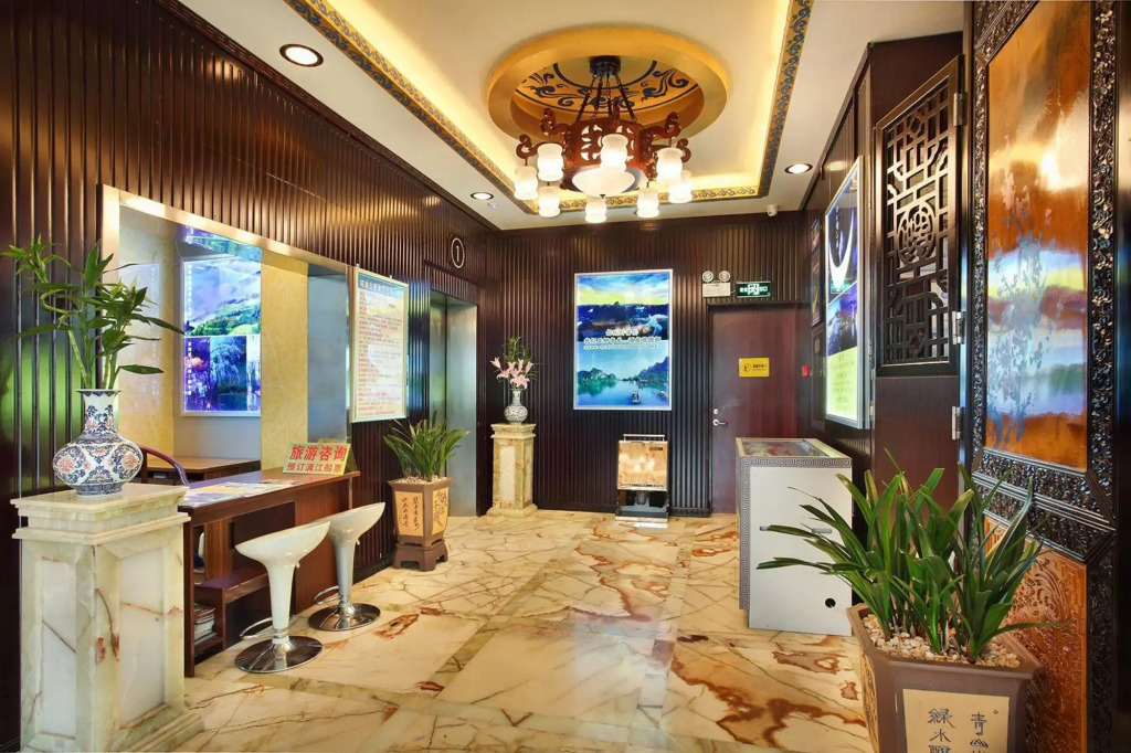 Hua Mansion Heng Da Square