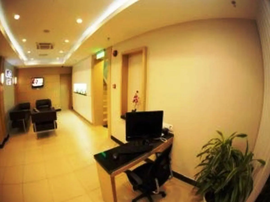 My Inn Hotel