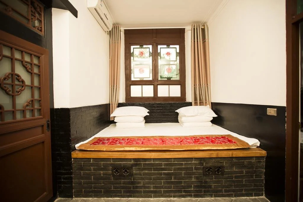 Pingyao Xiangshengyuan Guest House