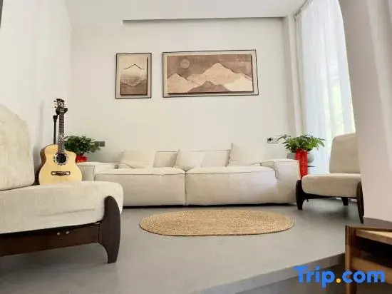 Yuerong Shanyuan Homestay