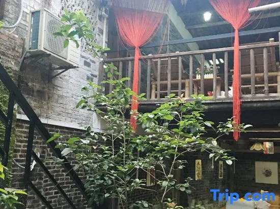 Huangyao Guyaju Farm Inn