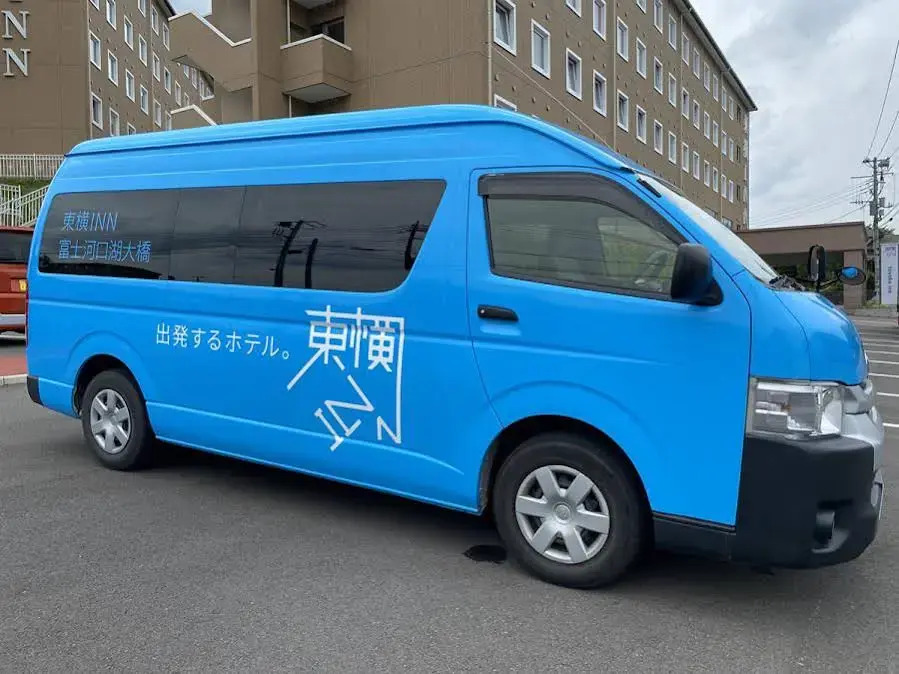 Toyoko Inn Gotemba Ekimae