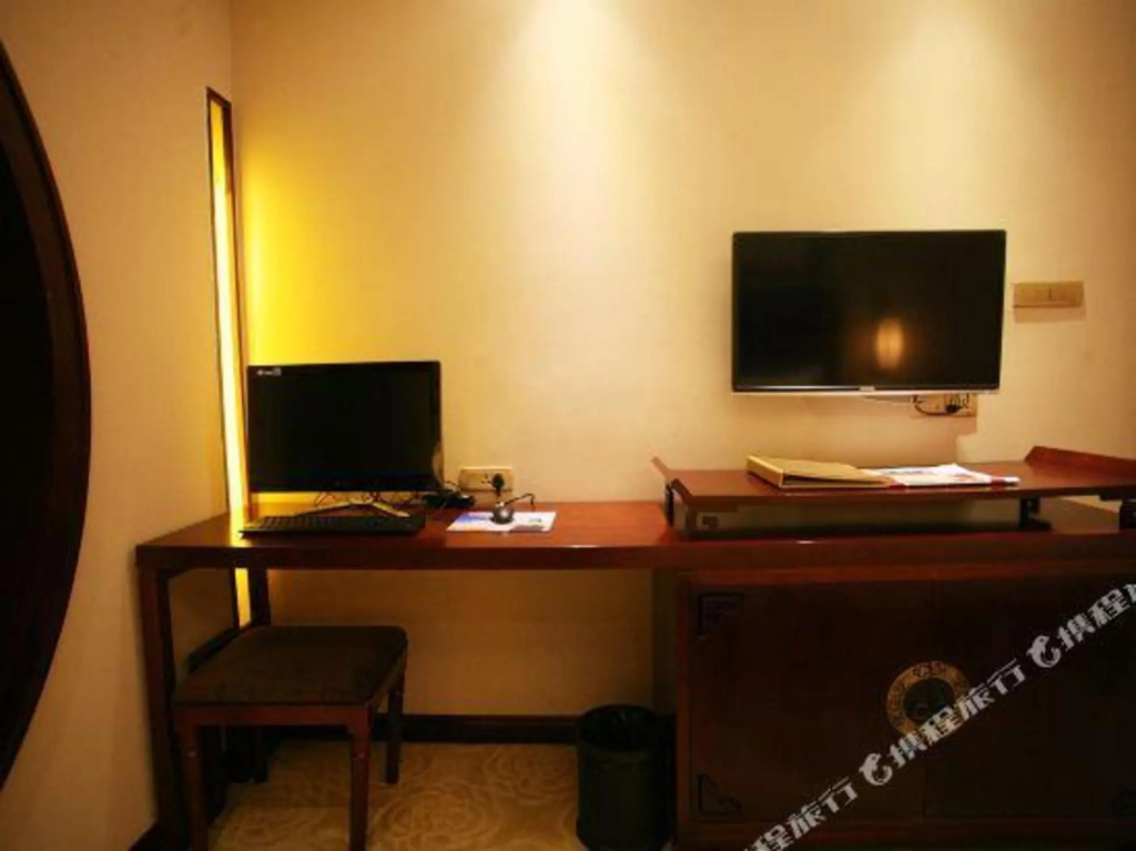 Tangyao Business Hotel