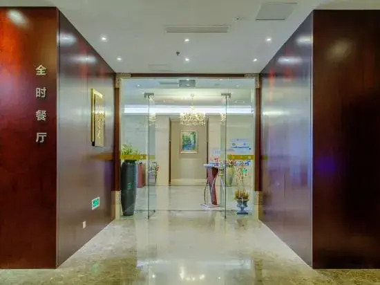 Shenyang Shouyao Hotel (Shengjing Grand Outlets, Olympic Sports Center Metro Station Branch)