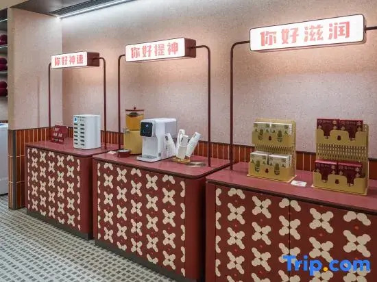 Hello Hotel (Hulunbuir Hailar 626th Street Branch)