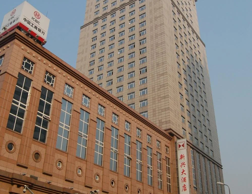 Xinxing Ningbo