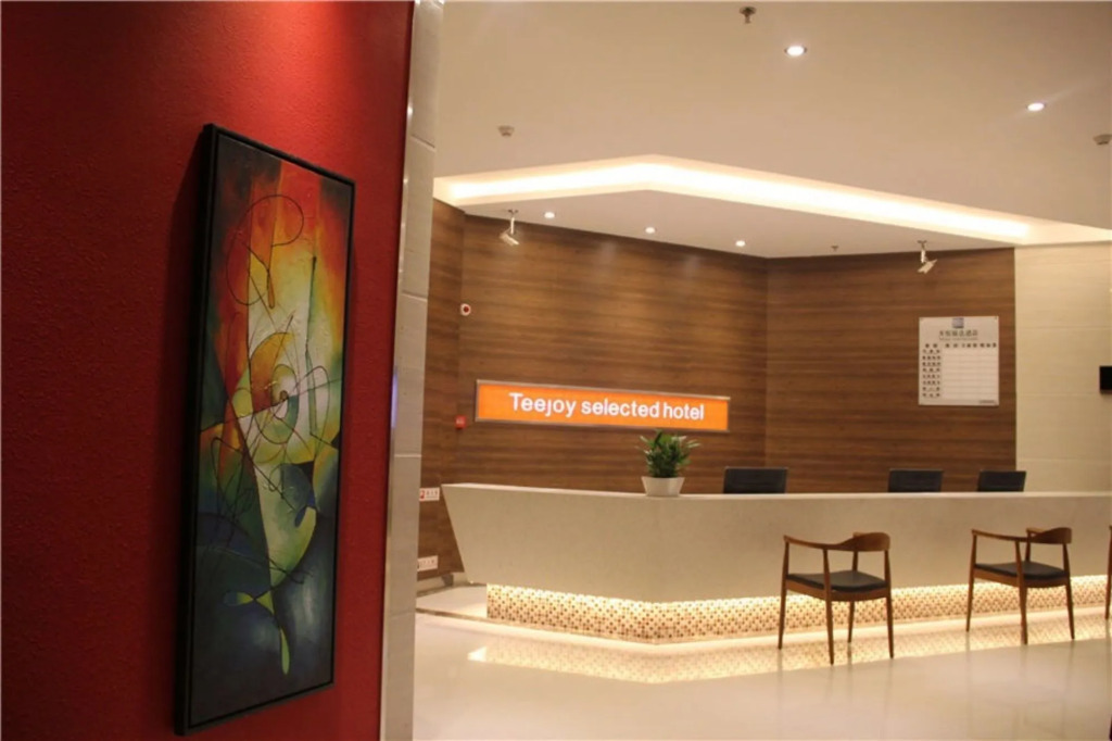 Xi'an Tianyue Boutique Hotel