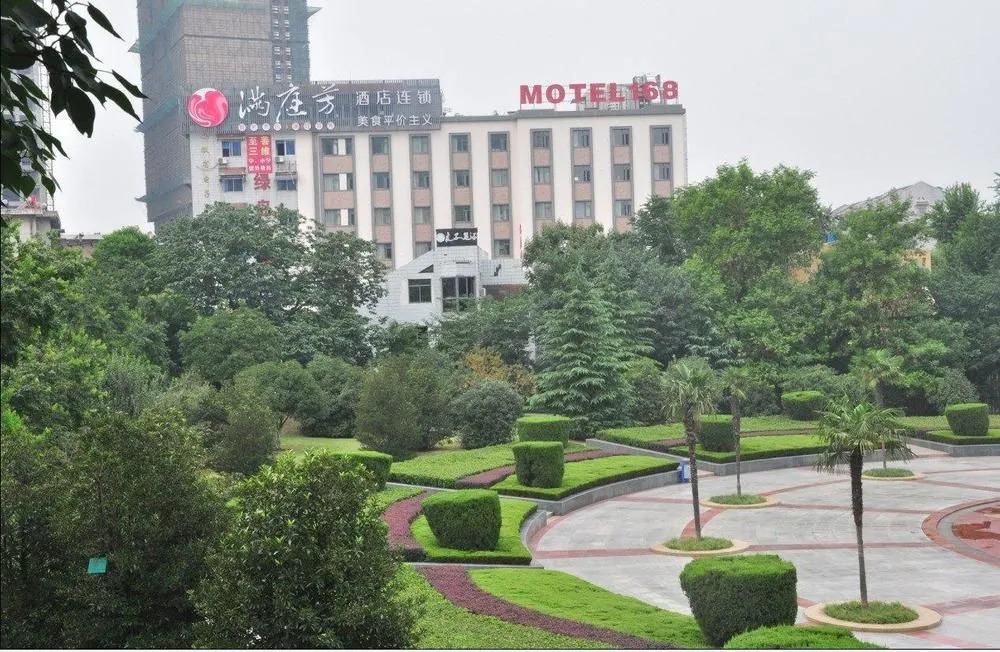Hefei Super 8 Hotel - Changjiang Road