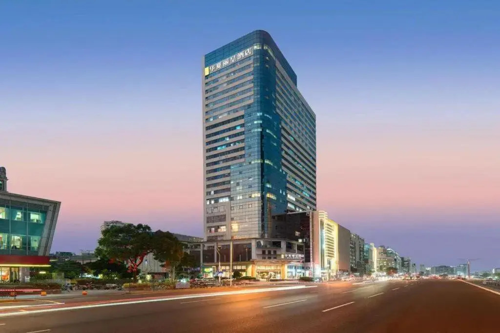 Hua Xia Hotel - Xiamen
