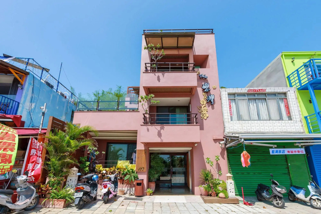 A&L Inn 戀灣旅棧