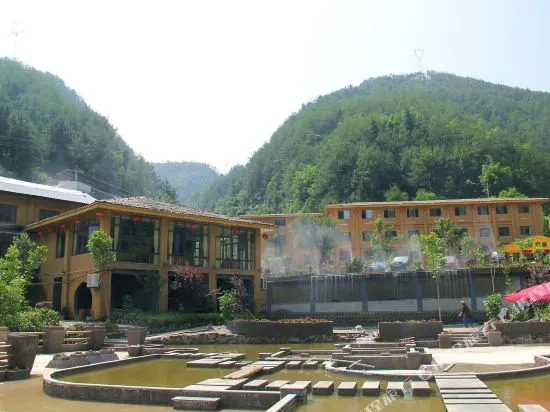 重庆滑石寨度假村