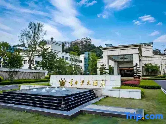 Jin Hai Tang