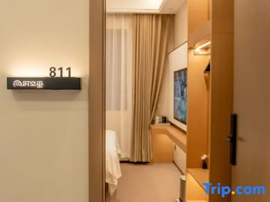 Time and Space Hotel (Zhuhai Wanxiang Hui Branch)