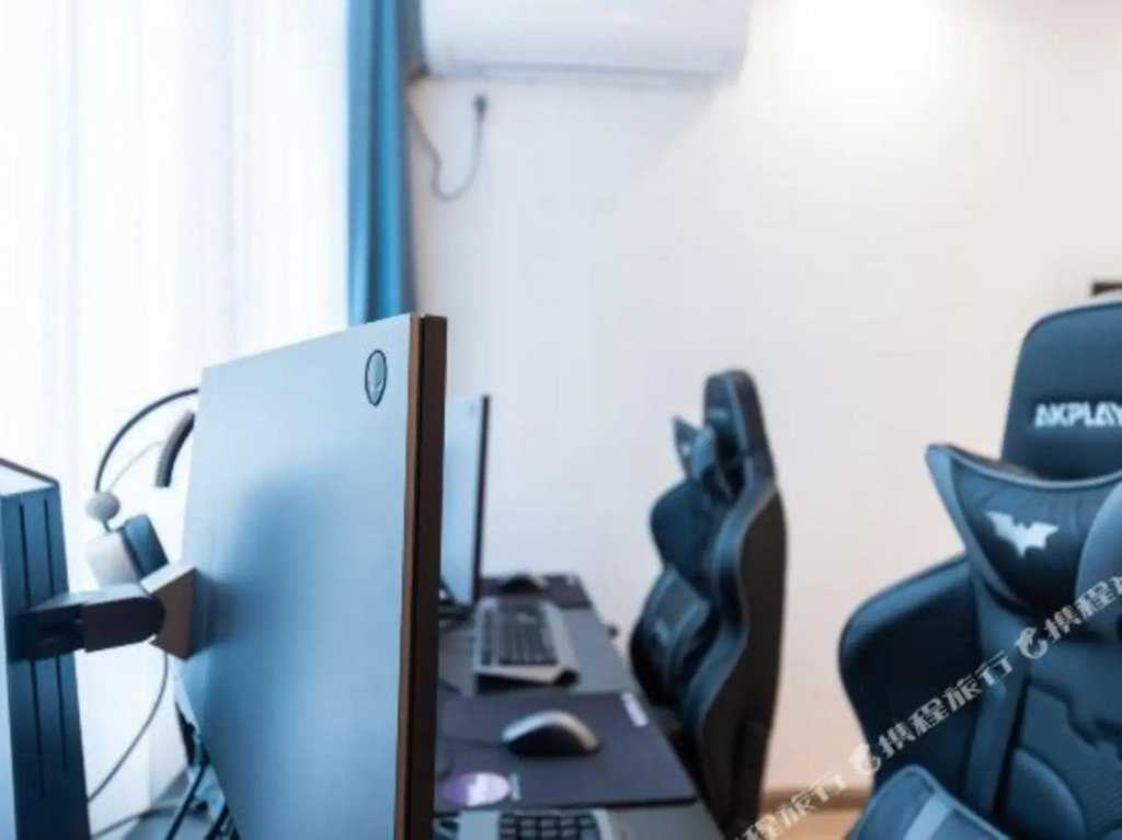 Vina Esports Hotel